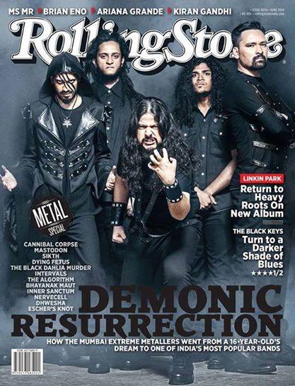 Demonic Resurrection - Dashavatar Album Review - 03